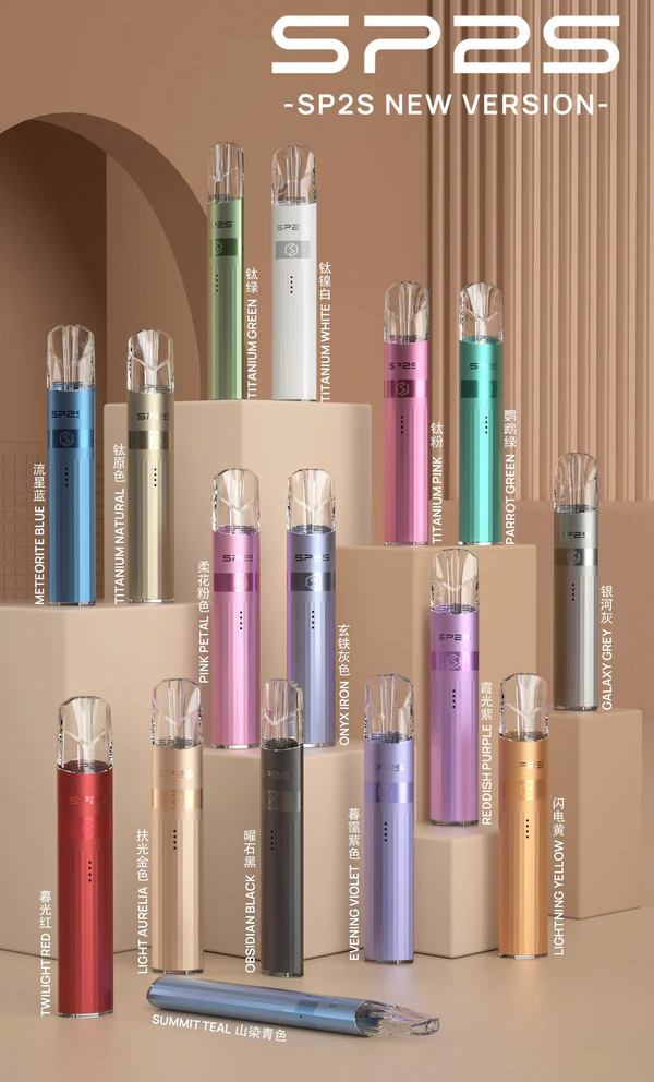 SP2S鈦金主機 官方正品 通用lana等一代煙彈